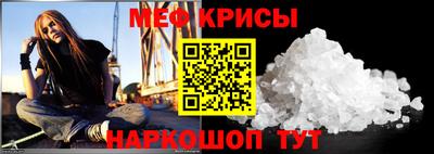 круглые Кинель
