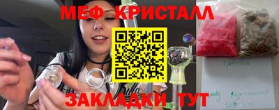 прущие грибы Кимры