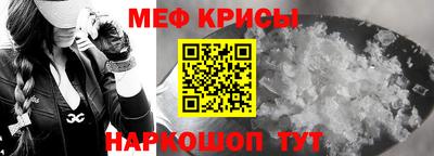 круглые Кинель