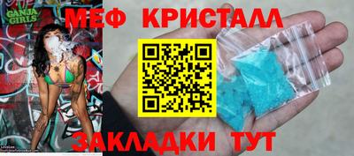бутик Кингисепп