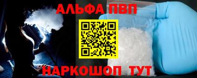 круглые Кинель