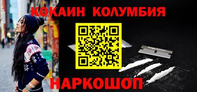 круглые Кинель