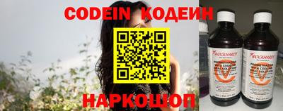 прущие грибы Кимры