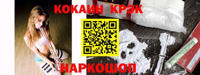 круглые Кинель