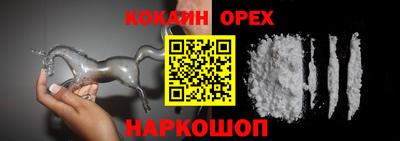 прущие грибы Кимры