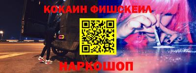 прущие грибы Кимры