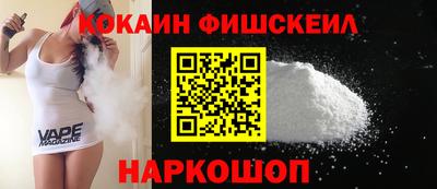круглые Кинель