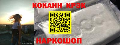 прущие грибы Кимры