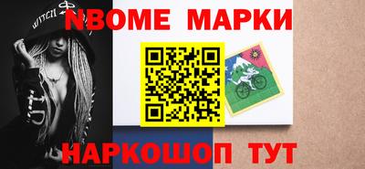 круглые Кинель