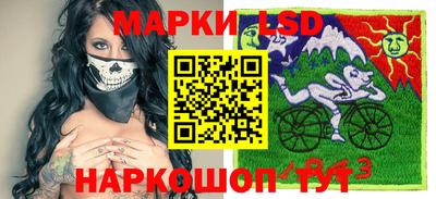 круглые Кинель