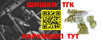 бутик Кингисепп