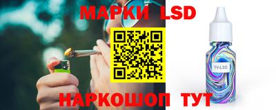 бутик Кингисепп