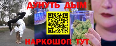 бутик Кингисепп