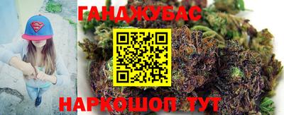 прущие грибы Кимры