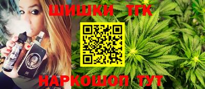 круглые Кинель
