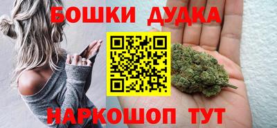 прущие грибы Кимры