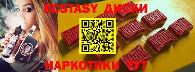 прущие грибы Кимры