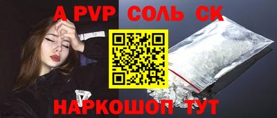 прущие грибы Кимры