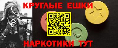 бутик Кингисепп