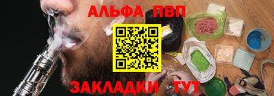 бутик Кингисепп
