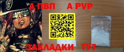 прущие грибы Кимры