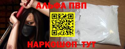 круглые Кинель