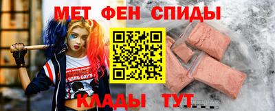 круглые Кинель
