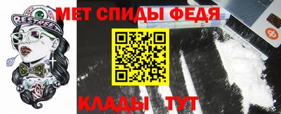 круглые Кинель