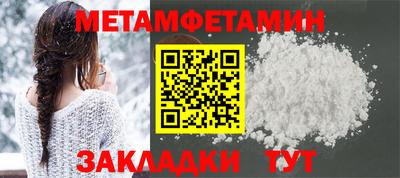 бутик Кингисепп