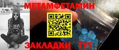 прущие грибы Кимры