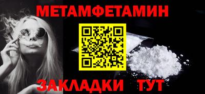 прущие грибы Кимры