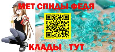 бутик Кингисепп