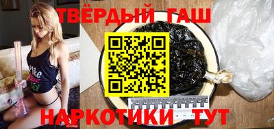 круглые Кинель