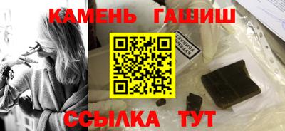 круглые Кинель