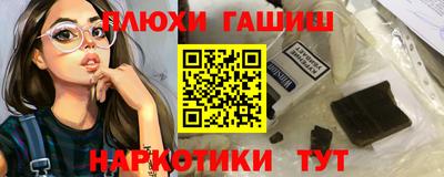 бутик Кингисепп