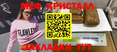 бутик Кингисепп