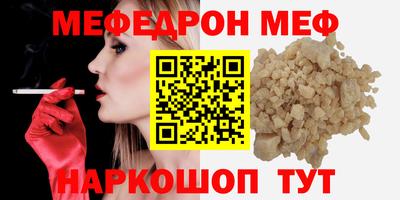 прущие грибы Кимры