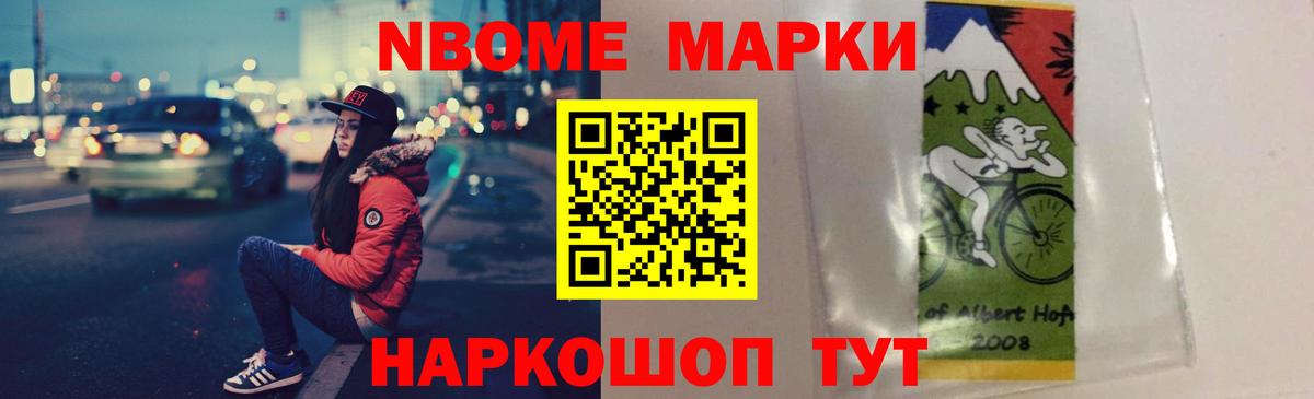 ЛСД экстази кислота  ЛСД экстази кислота  OMG ONION  Лсд 25 экстази  Вход с VPN  Когалым 